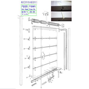 plywood container roll up door